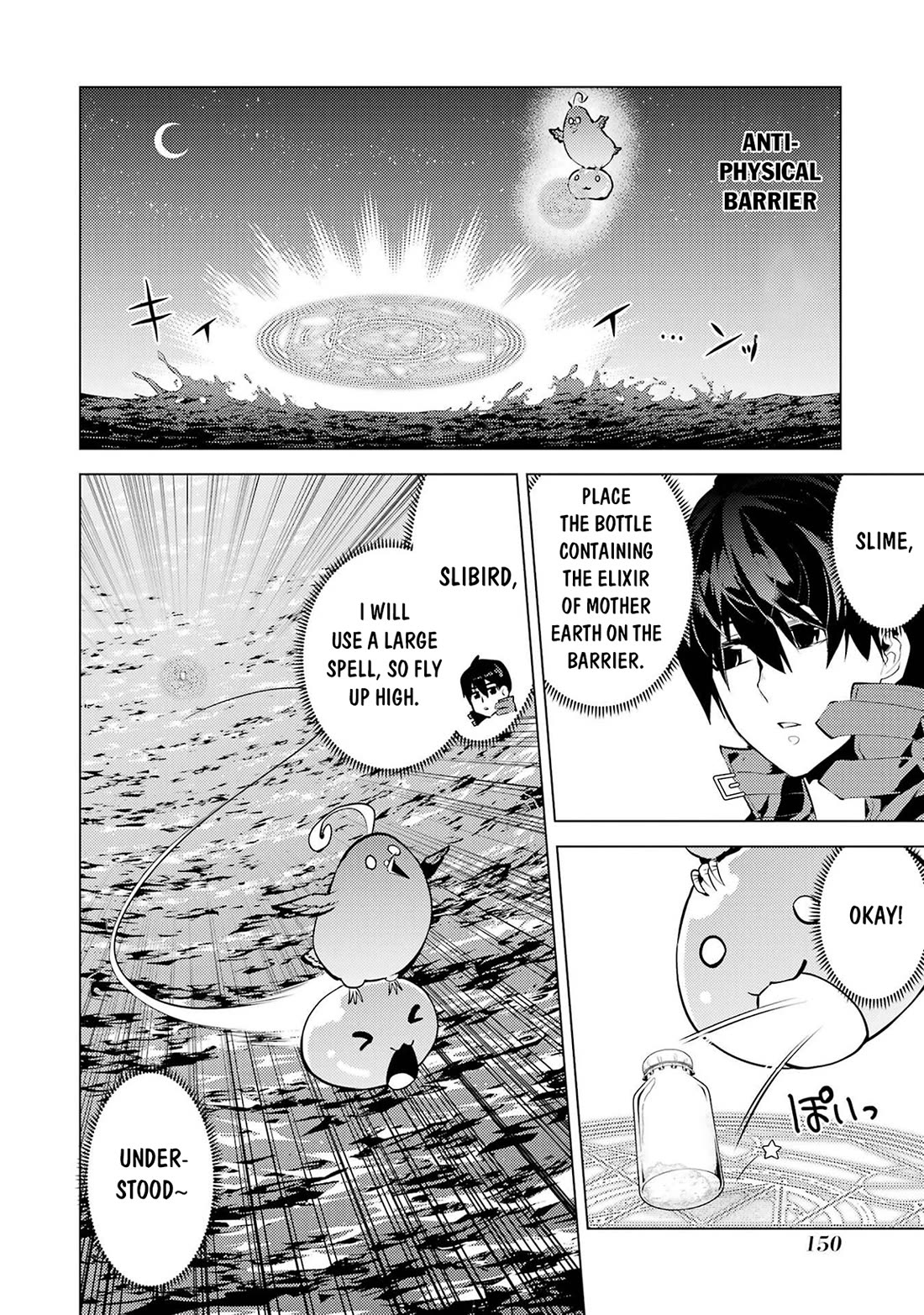 Tensei Kenja no Isekai Raifu ~Daini no Shokugyo wo Ete, Sekai Saikyou ni Narimashita~ chapter 90 page 29