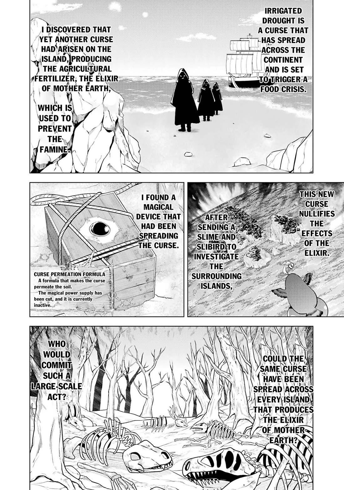 Tensei Kenja no Isekai Raifu ~Daini no Shokugyo wo Ete, Sekai Saikyou ni Narimashita~ chapter 90 page 3