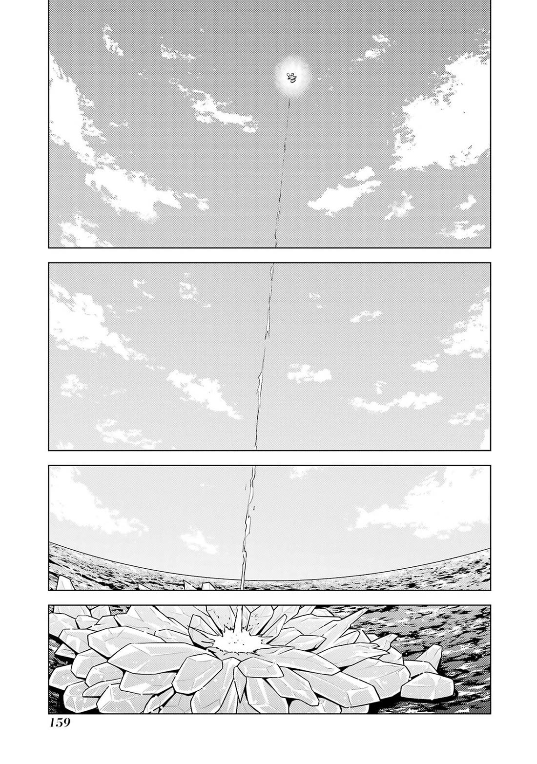 Tensei Kenja no Isekai Raifu ~Daini no Shokugyo wo Ete, Sekai Saikyou ni Narimashita~ chapter 90 page 38