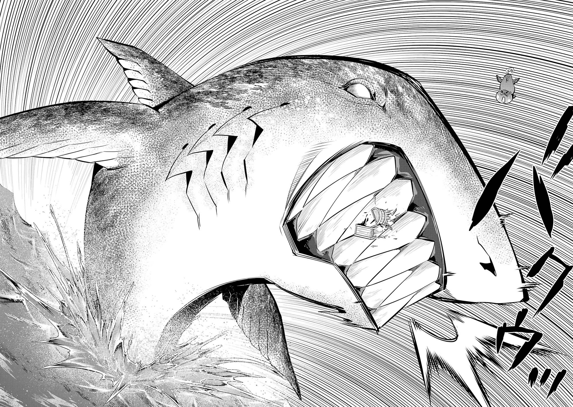 Tensei Kenja no Isekai Raifu ~Daini no Shokugyo wo Ete, Sekai Saikyou ni Narimashita~ chapter 90 page 48