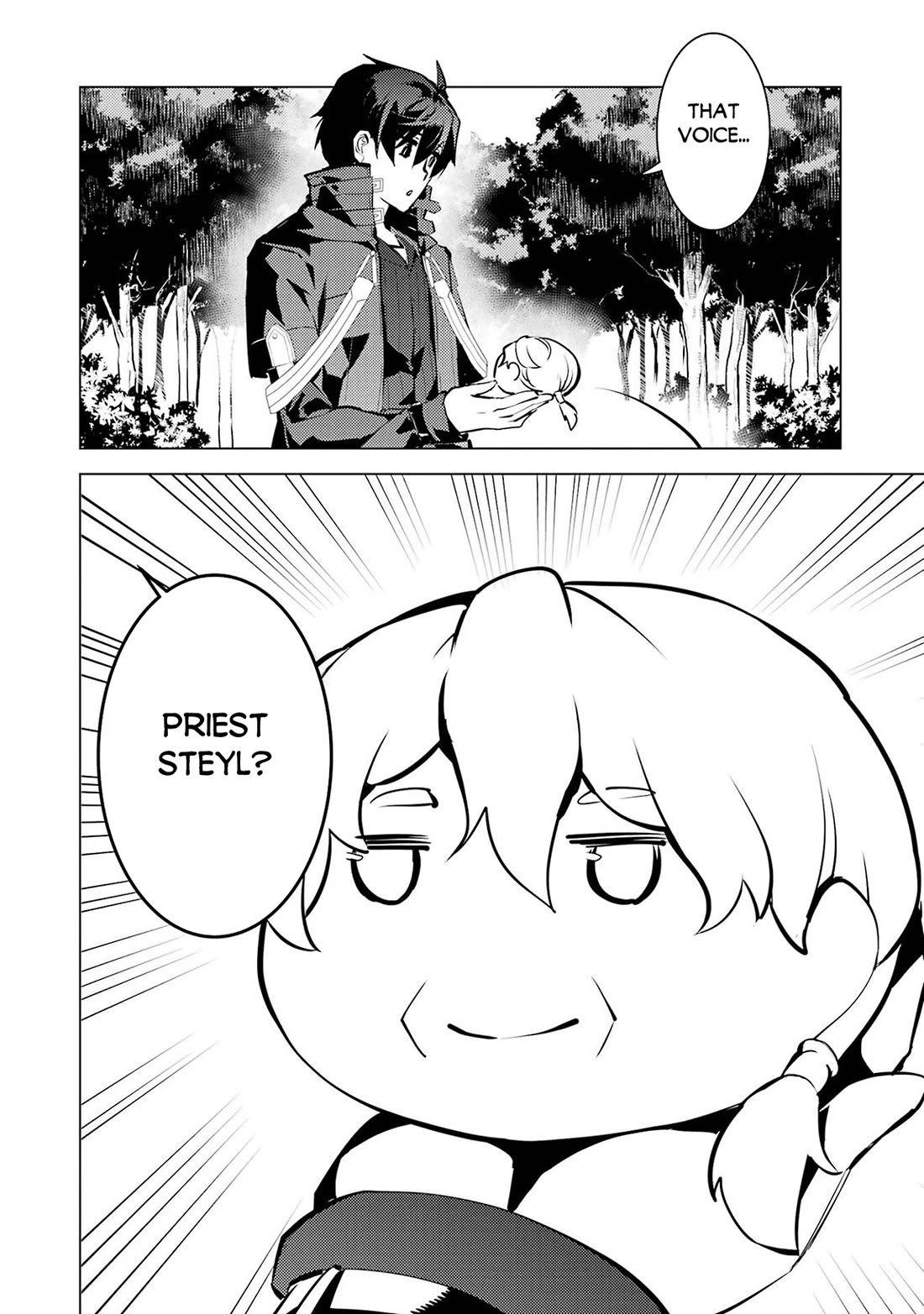 Tensei Kenja no Isekai Raifu ~Daini no Shokugyo wo Ete, Sekai Saikyou ni Narimashita~ chapter 90 page 5