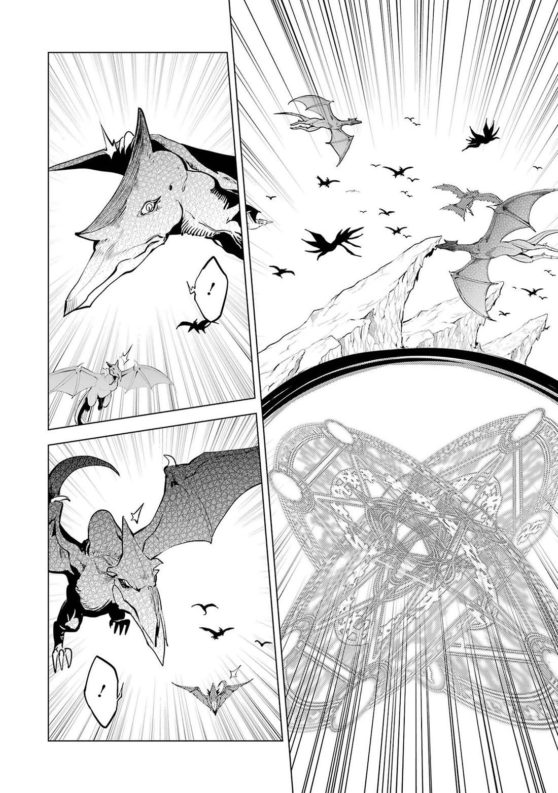 Tensei Kenja no Isekai Raifu ~Daini no Shokugyo wo Ete, Sekai Saikyou ni Narimashita~ chapter 90 page 54