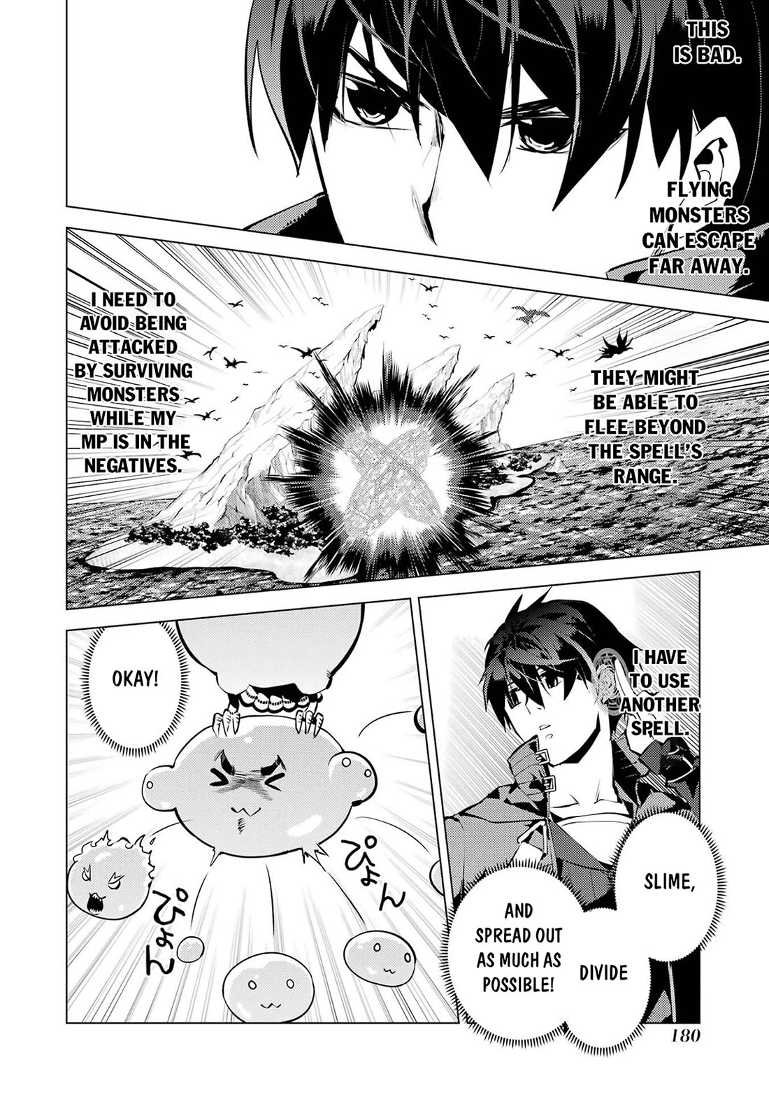 Tensei Kenja no Isekai Raifu ~Daini no Shokugyo wo Ete, Sekai Saikyou ni Narimashita~ chapter 90 page 56