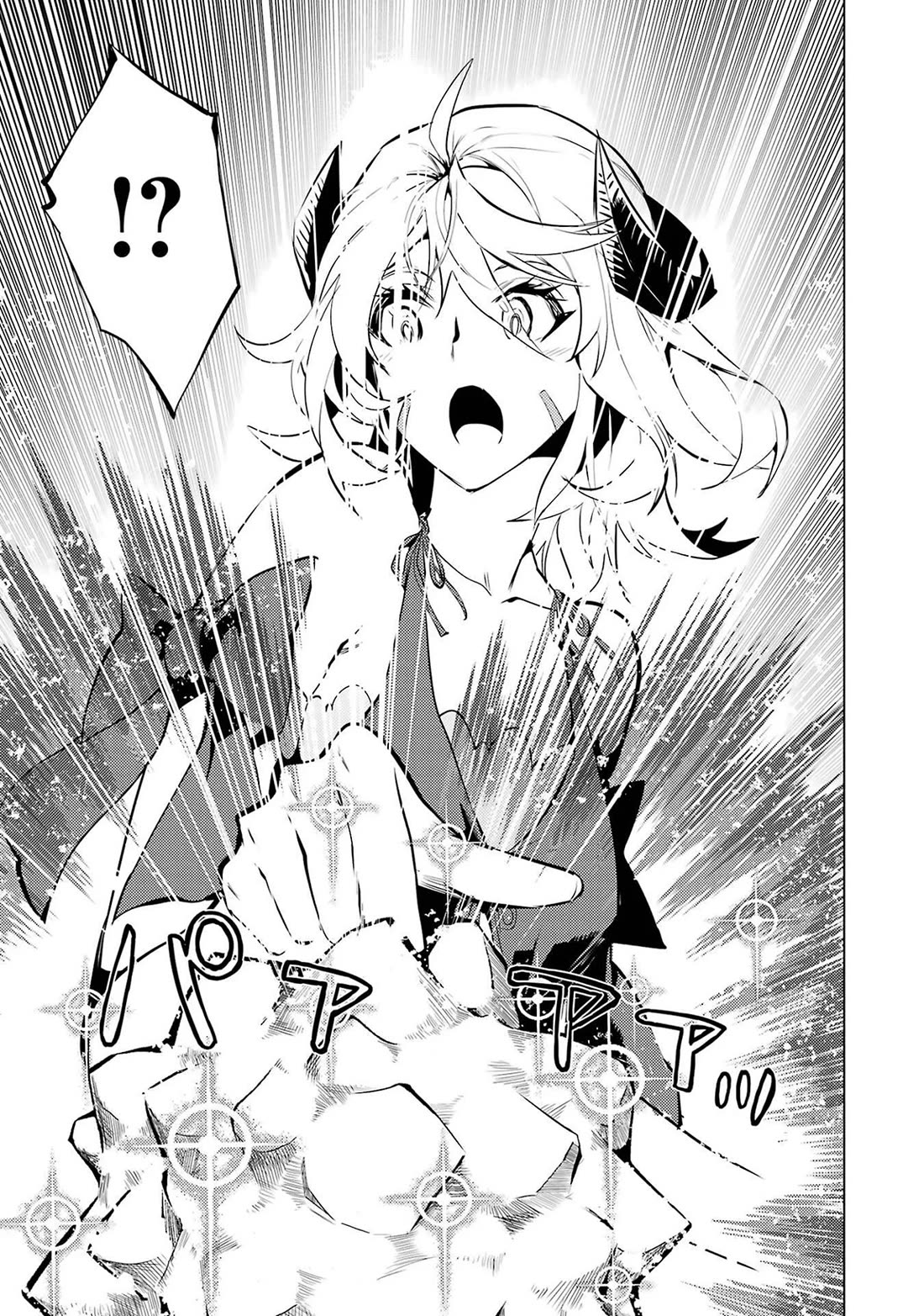 Tensei Kenja no Isekai Raifu ~Daini no Shokugyo wo Ete, Sekai Saikyou ni Narimashita~ chapter 91 page 28