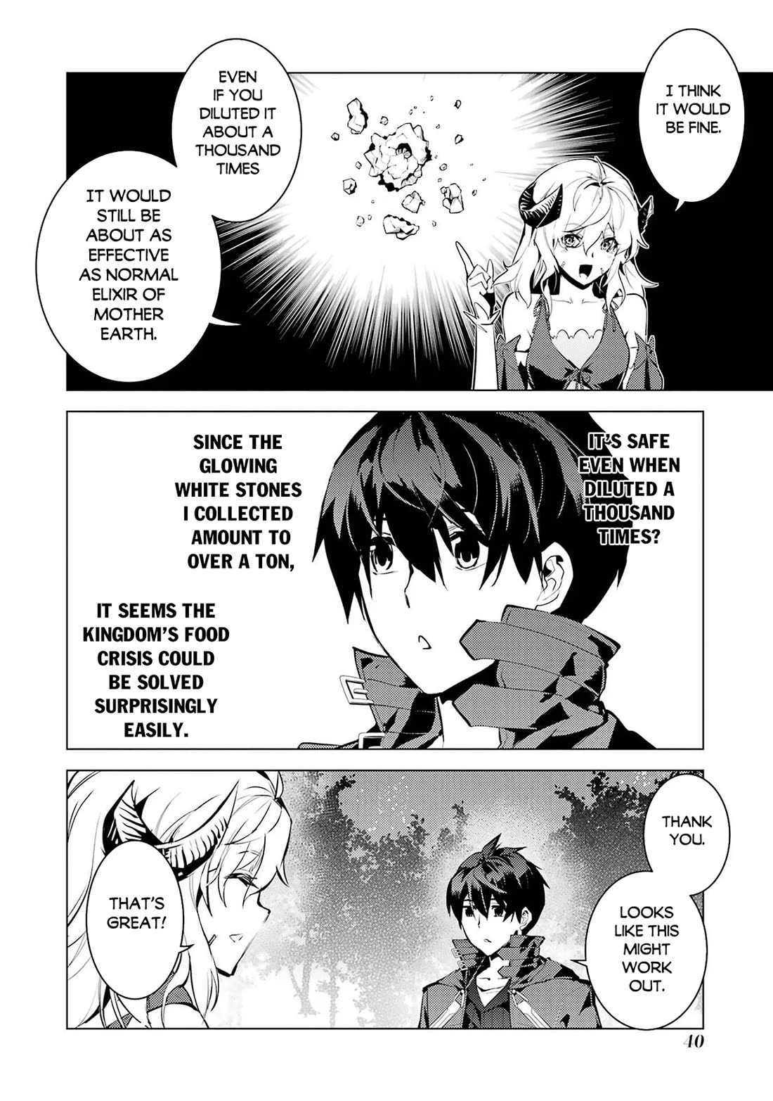 Tensei Kenja no Isekai Raifu ~Daini no Shokugyo wo Ete, Sekai Saikyou ni Narimashita~ chapter 91 page 39