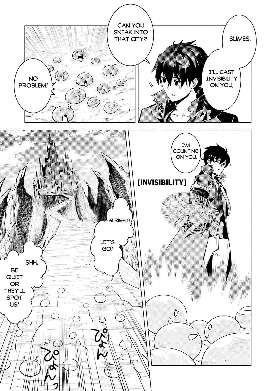 Tensei Kenja no Isekai Raifu ~Daini no Shokugyo wo Ete, Sekai Saikyou ni Narimashita~ chapter 92 page 16