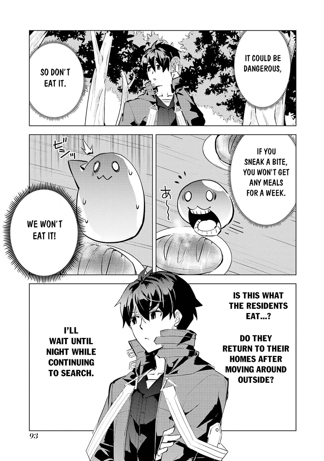 Tensei Kenja no Isekai Raifu ~Daini no Shokugyo wo Ete, Sekai Saikyou ni Narimashita~ chapter 92 page 32