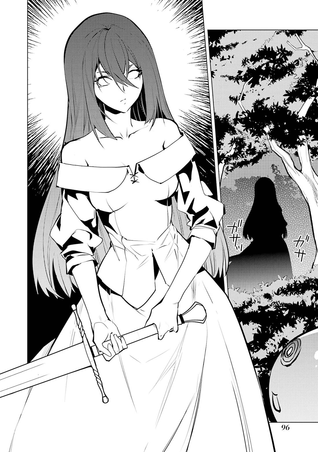 Tensei Kenja no Isekai Raifu ~Daini no Shokugyo wo Ete, Sekai Saikyou ni Narimashita~ chapter 92 page 35