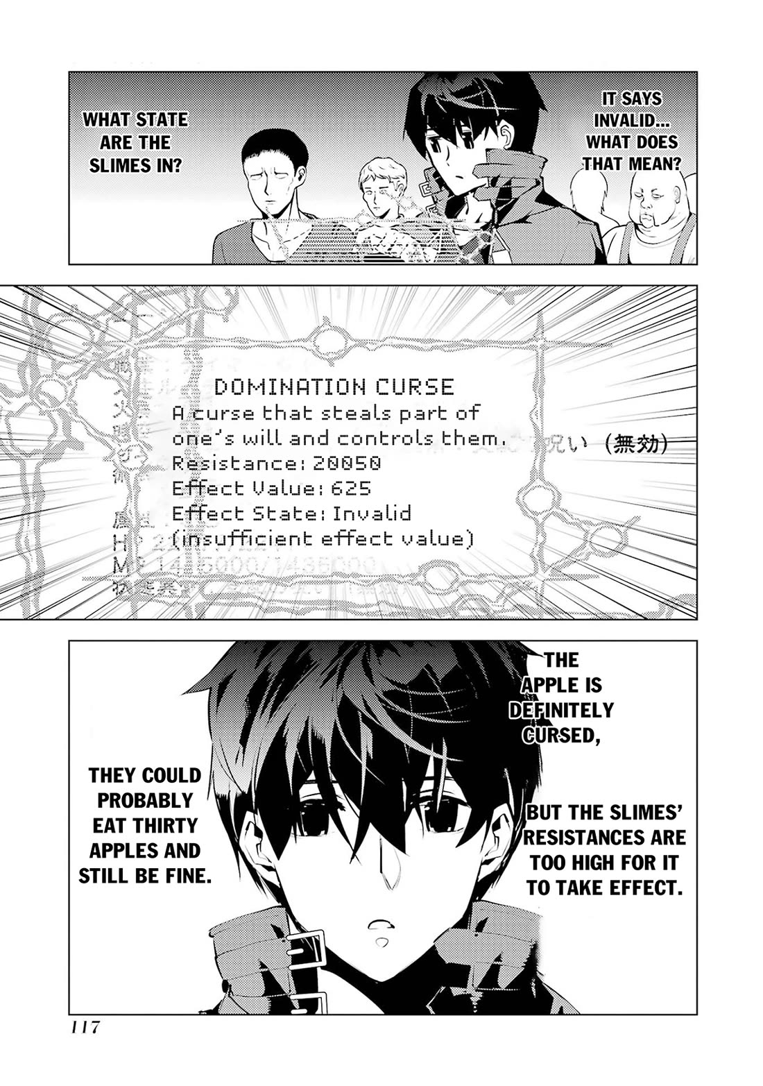 Tensei Kenja no Isekai Raifu ~Daini no Shokugyo wo Ete, Sekai Saikyou ni Narimashita~ chapter 92 page 55