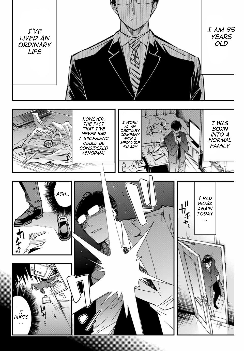 Tensei Kizoku, Kantei Skill de Nariagaru ~Jakushou Ryouchi o Uketsuida node, Yuushuu na Jinzai o Fuyashiteitara, Saikyou Ryouchi ni Natteta~ chapter 1 page 7