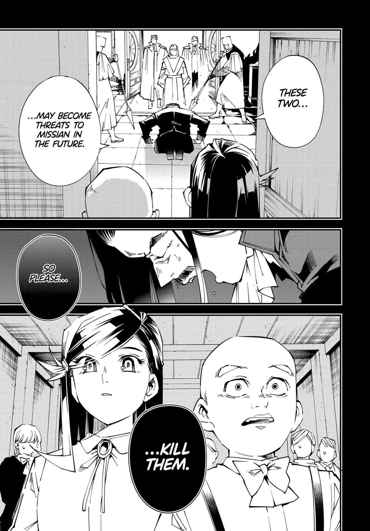 Tensei Kizoku, Kantei Skill de Nariagaru ~Jakushou Ryouchi o Uketsuida node, Yuushuu na Jinzai o Fuyashiteitara, Saikyou Ryouchi ni Natteta~ chapter 105 page 1