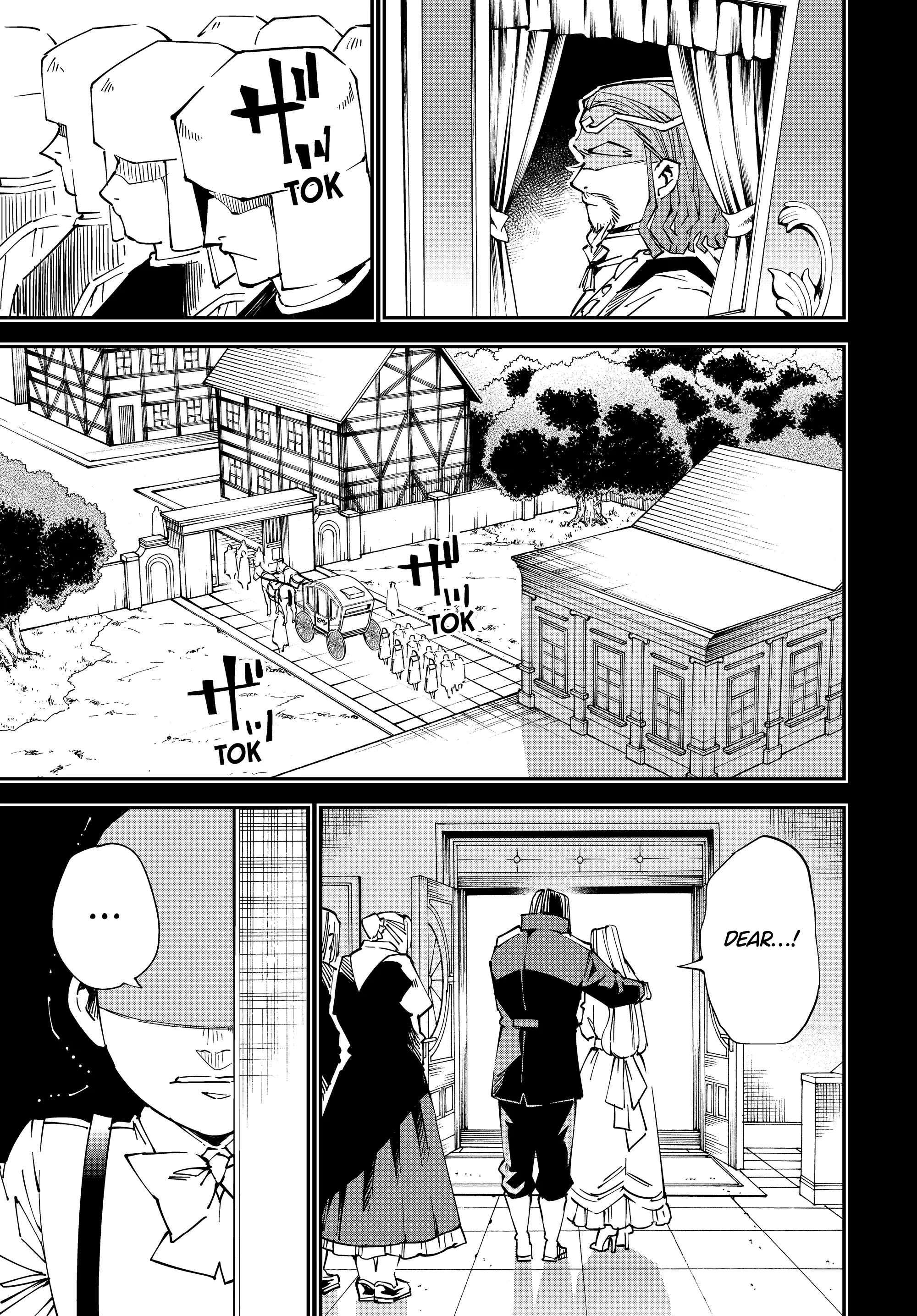 Tensei Kizoku, Kantei Skill de Nariagaru ~Jakushou Ryouchi o Uketsuida node, Yuushuu na Jinzai o Fuyashiteitara, Saikyou Ryouchi ni Natteta~ chapter 105 page 3