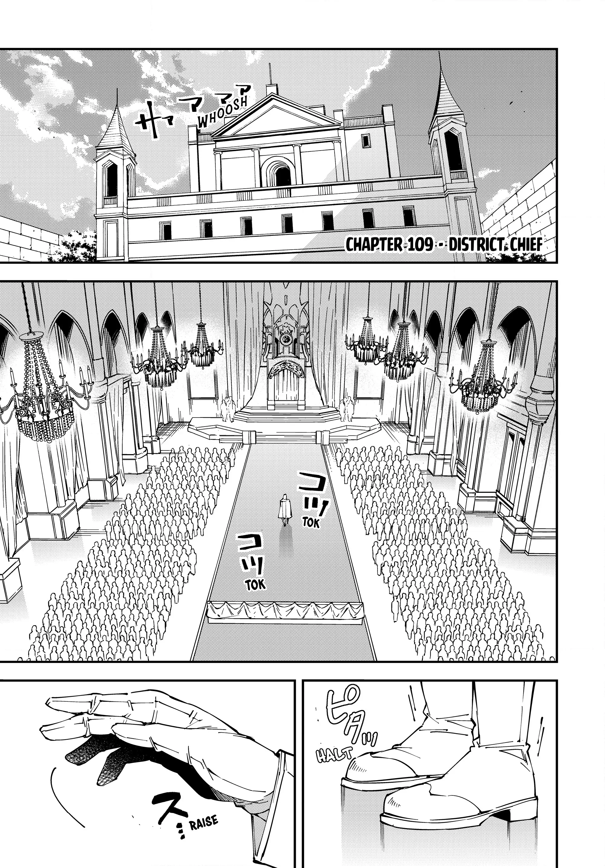 Tensei Kizoku, Kantei Skill de Nariagaru ~Jakushou Ryouchi o Uketsuida node, Yuushuu na Jinzai o Fuyashiteitara, Saikyou Ryouchi ni Natteta~ chapter 109 page 1