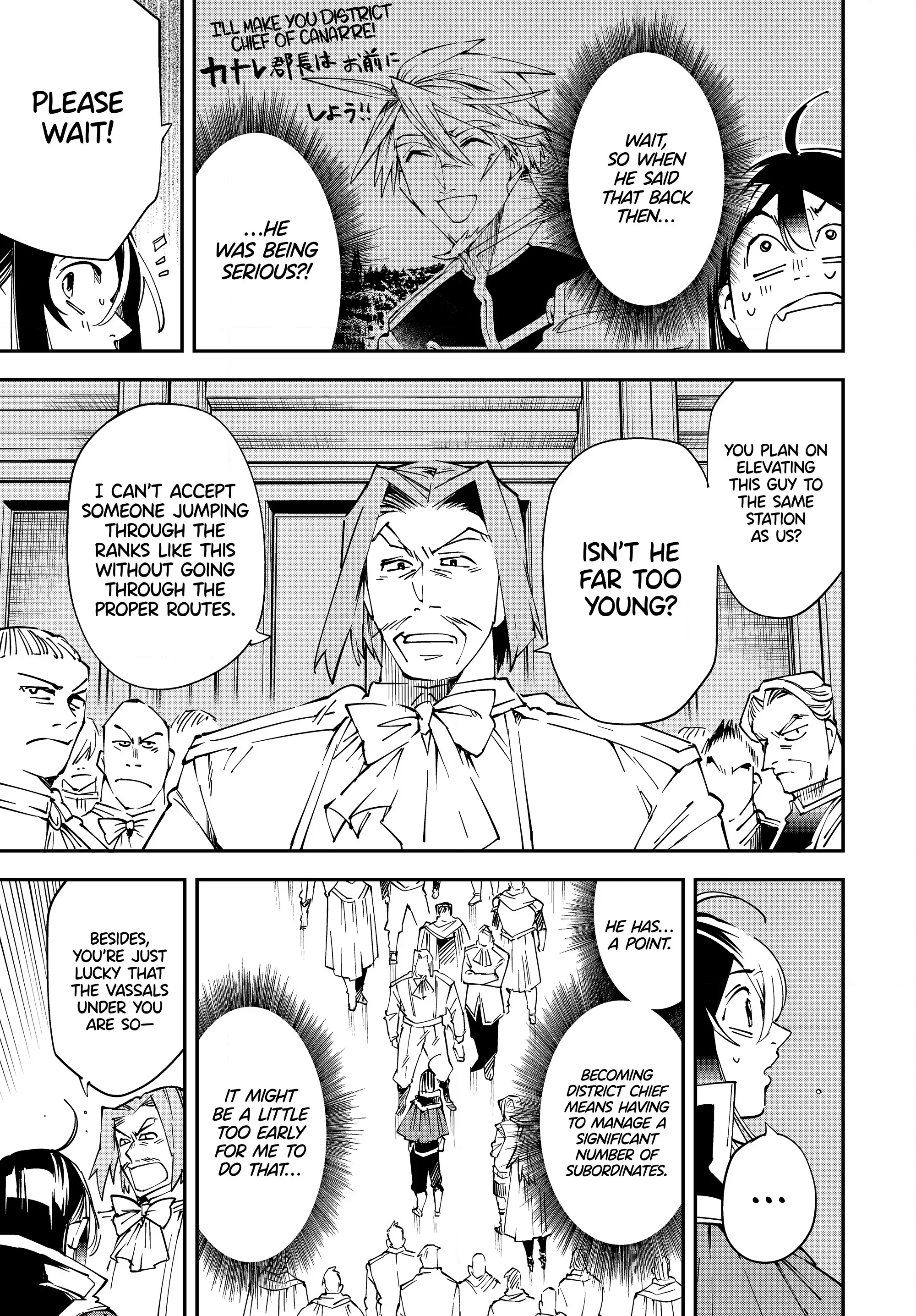 Tensei Kizoku, Kantei Skill de Nariagaru ~Jakushou Ryouchi o Uketsuida node, Yuushuu na Jinzai o Fuyashiteitara, Saikyou Ryouchi ni Natteta~ chapter 109 page 7