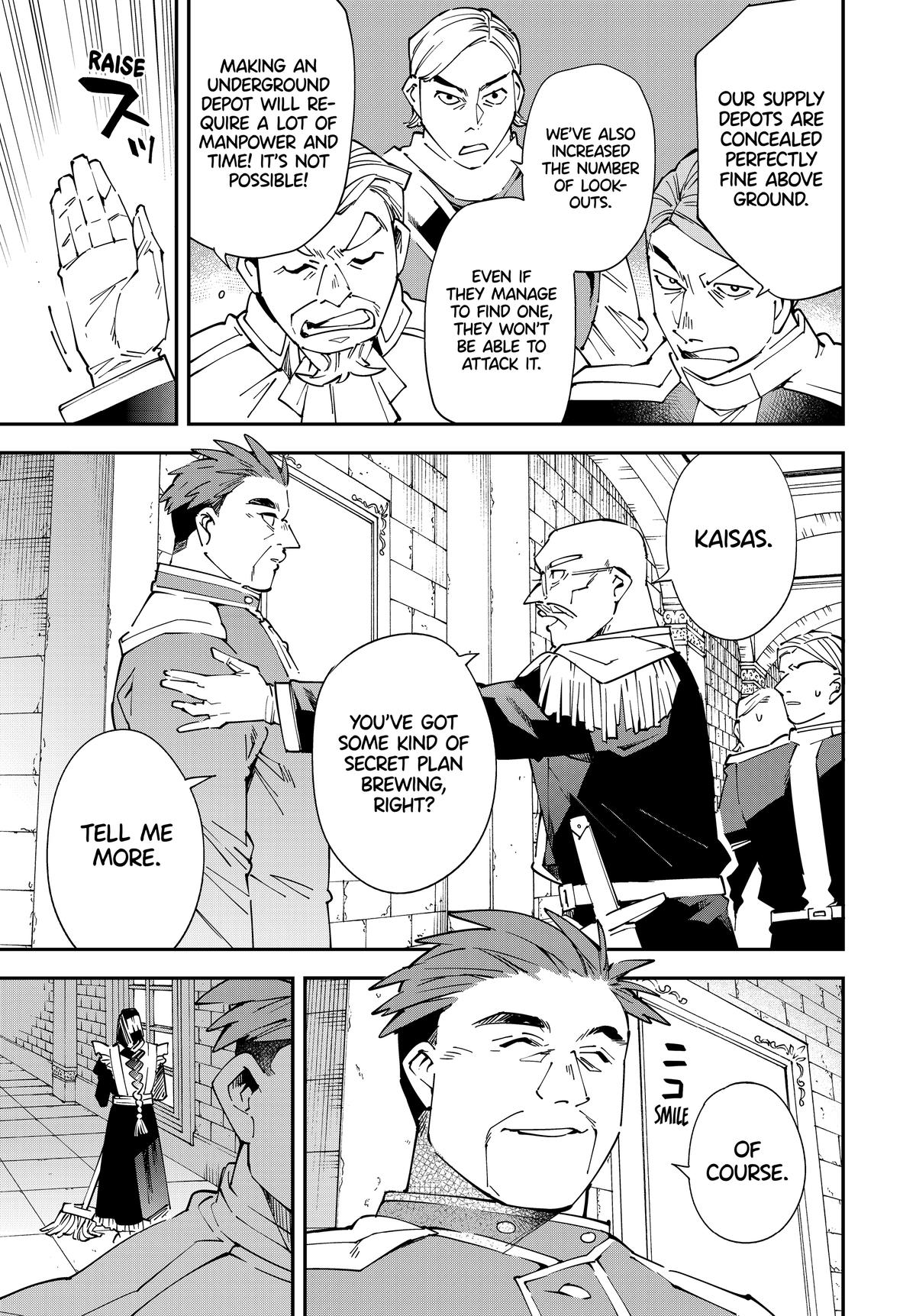 Tensei Kizoku, Kantei Skill de Nariagaru ~Jakushou Ryouchi o Uketsuida node, Yuushuu na Jinzai o Fuyashiteitara, Saikyou Ryouchi ni Natteta~ chapter 129 page 17