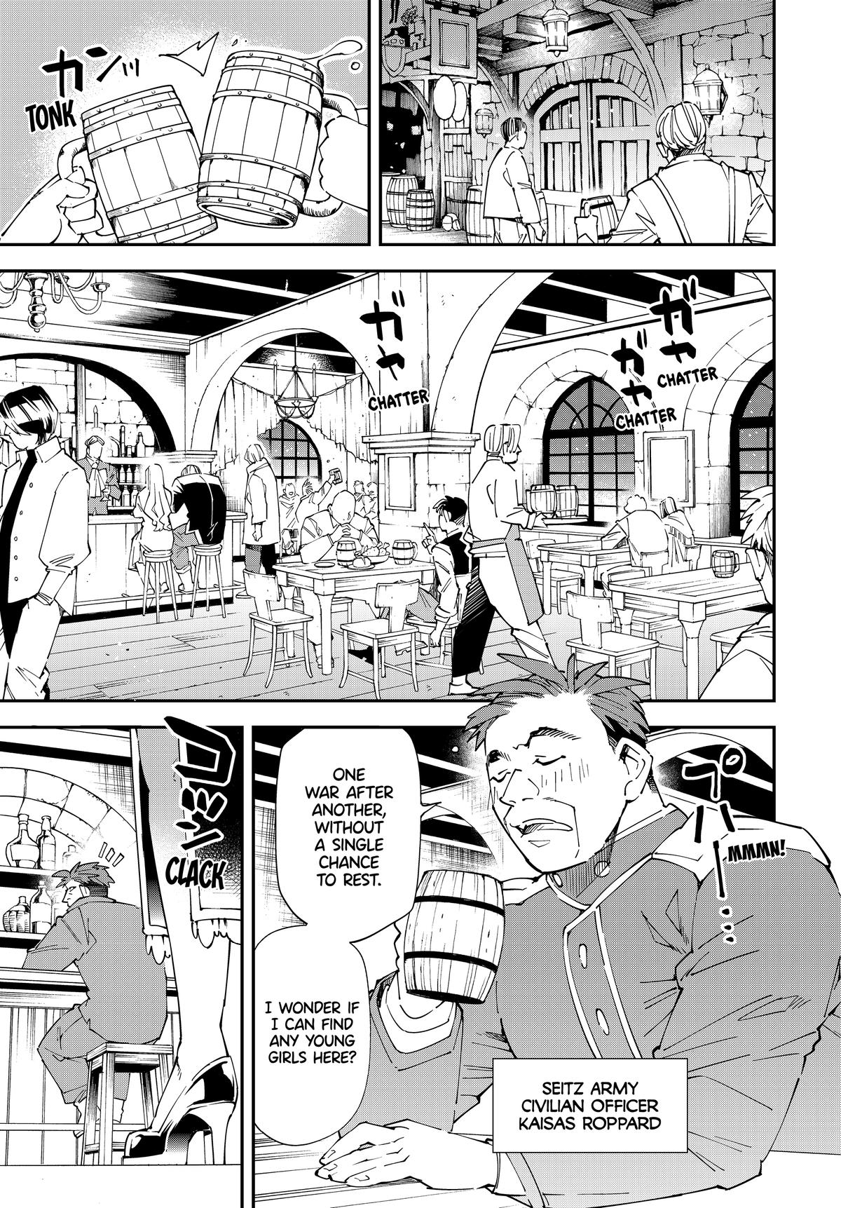 Tensei Kizoku, Kantei Skill de Nariagaru ~Jakushou Ryouchi o Uketsuida node, Yuushuu na Jinzai o Fuyashiteitara, Saikyou Ryouchi ni Natteta~ chapter 129 page 9