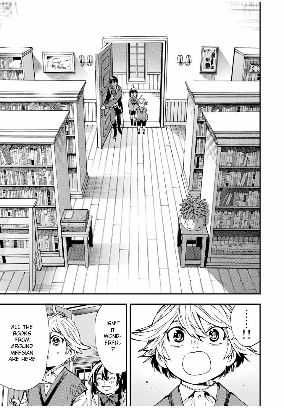 Tensei Kizoku, Kantei Skill de Nariagaru ~Jakushou Ryouchi o Uketsuida node, Yuushuu na Jinzai o Fuyashiteitara, Saikyou Ryouchi ni Natteta~ chapter 13 page 15