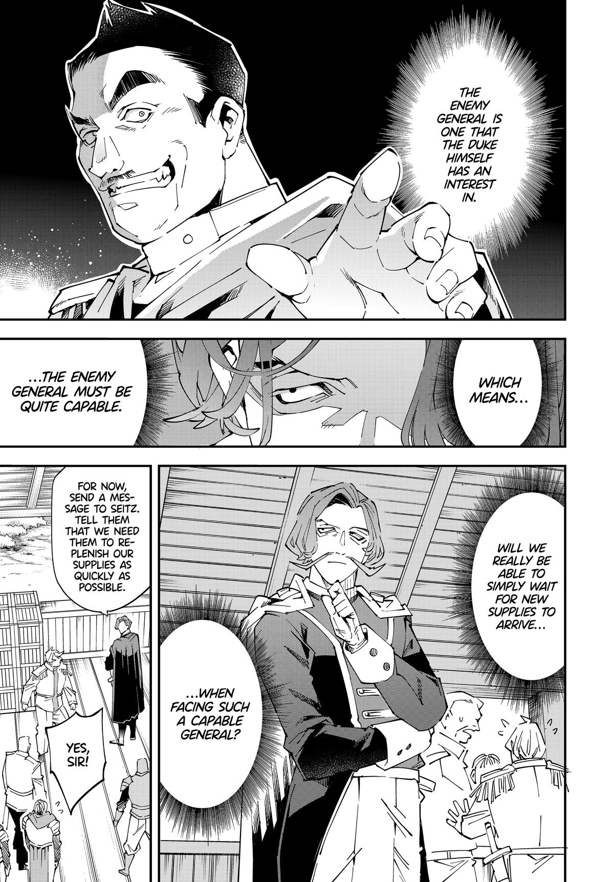 Tensei Kizoku, Kantei Skill de Nariagaru ~Jakushou Ryouchi o Uketsuida node, Yuushuu na Jinzai o Fuyashiteitara, Saikyou Ryouchi ni Natteta~ chapter 131 page 5