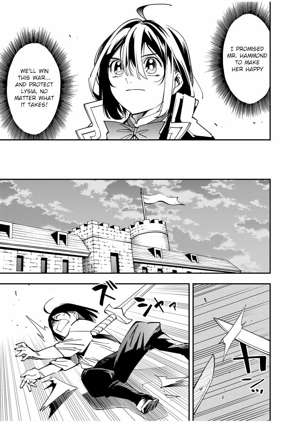 Tensei Kizoku, Kantei Skill de Nariagaru ~Jakushou Ryouchi o Uketsuida node, Yuushuu na Jinzai o Fuyashiteitara, Saikyou Ryouchi ni Natteta~ chapter 26 page 7