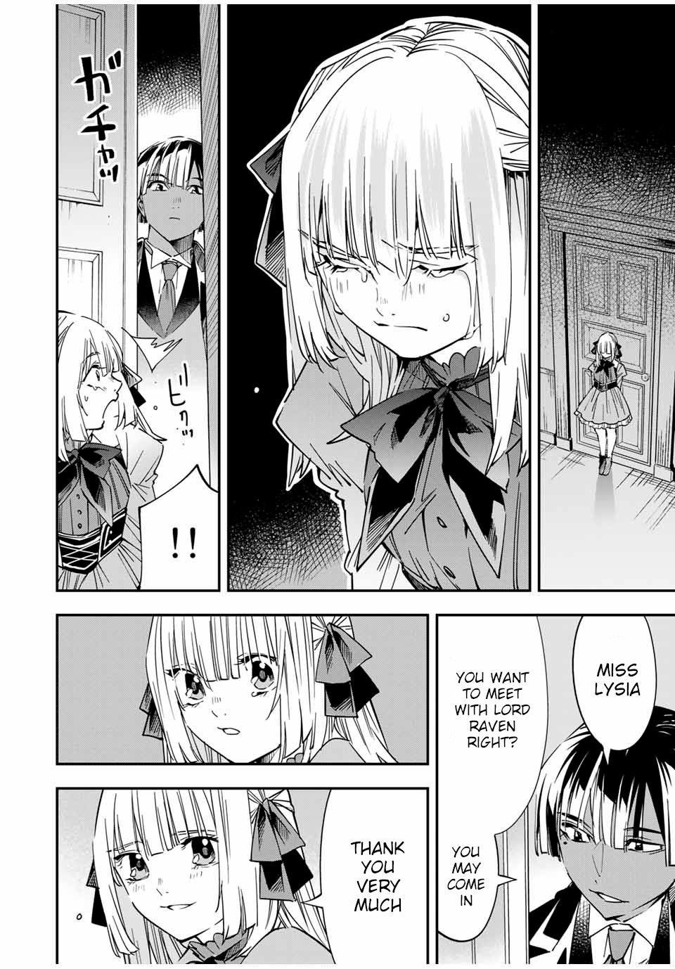 Tensei Kizoku, Kantei Skill de Nariagaru ~Jakushou Ryouchi o Uketsuida node, Yuushuu na Jinzai o Fuyashiteitara, Saikyou Ryouchi ni Natteta~ chapter 29 page 14