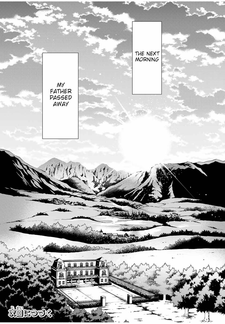 Tensei Kizoku, Kantei Skill de Nariagaru ~Jakushou Ryouchi o Uketsuida node, Yuushuu na Jinzai o Fuyashiteitara, Saikyou Ryouchi ni Natteta~ chapter 30 page 19