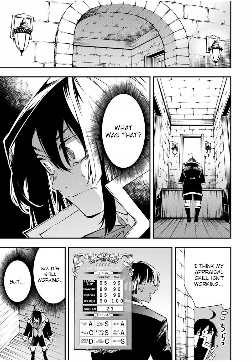 Tensei Kizoku, Kantei Skill de Nariagaru ~Jakushou Ryouchi o Uketsuida node, Yuushuu na Jinzai o Fuyashiteitara, Saikyou Ryouchi ni Natteta~ chapter 34 page 17