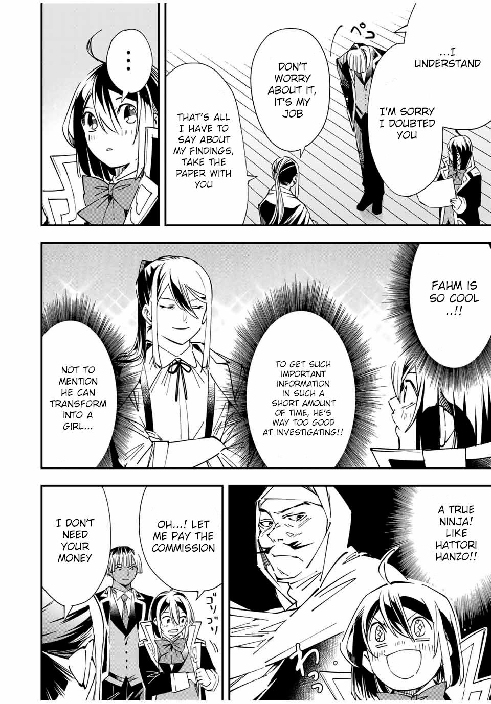 Tensei Kizoku, Kantei Skill de Nariagaru ~Jakushou Ryouchi o Uketsuida node, Yuushuu na Jinzai o Fuyashiteitara, Saikyou Ryouchi ni Natteta~ chapter 36 page 14