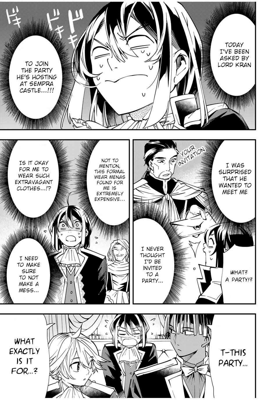 Tensei Kizoku, Kantei Skill de Nariagaru ~Jakushou Ryouchi o Uketsuida node, Yuushuu na Jinzai o Fuyashiteitara, Saikyou Ryouchi ni Natteta~ chapter 39 page 3