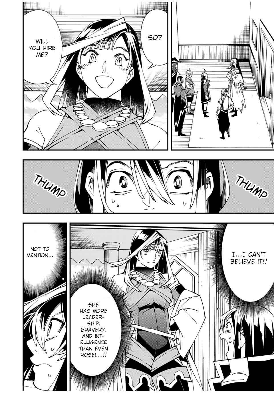 Tensei Kizoku, Kantei Skill de Nariagaru ~Jakushou Ryouchi o Uketsuida node, Yuushuu na Jinzai o Fuyashiteitara, Saikyou Ryouchi ni Natteta~ chapter 43 page 2