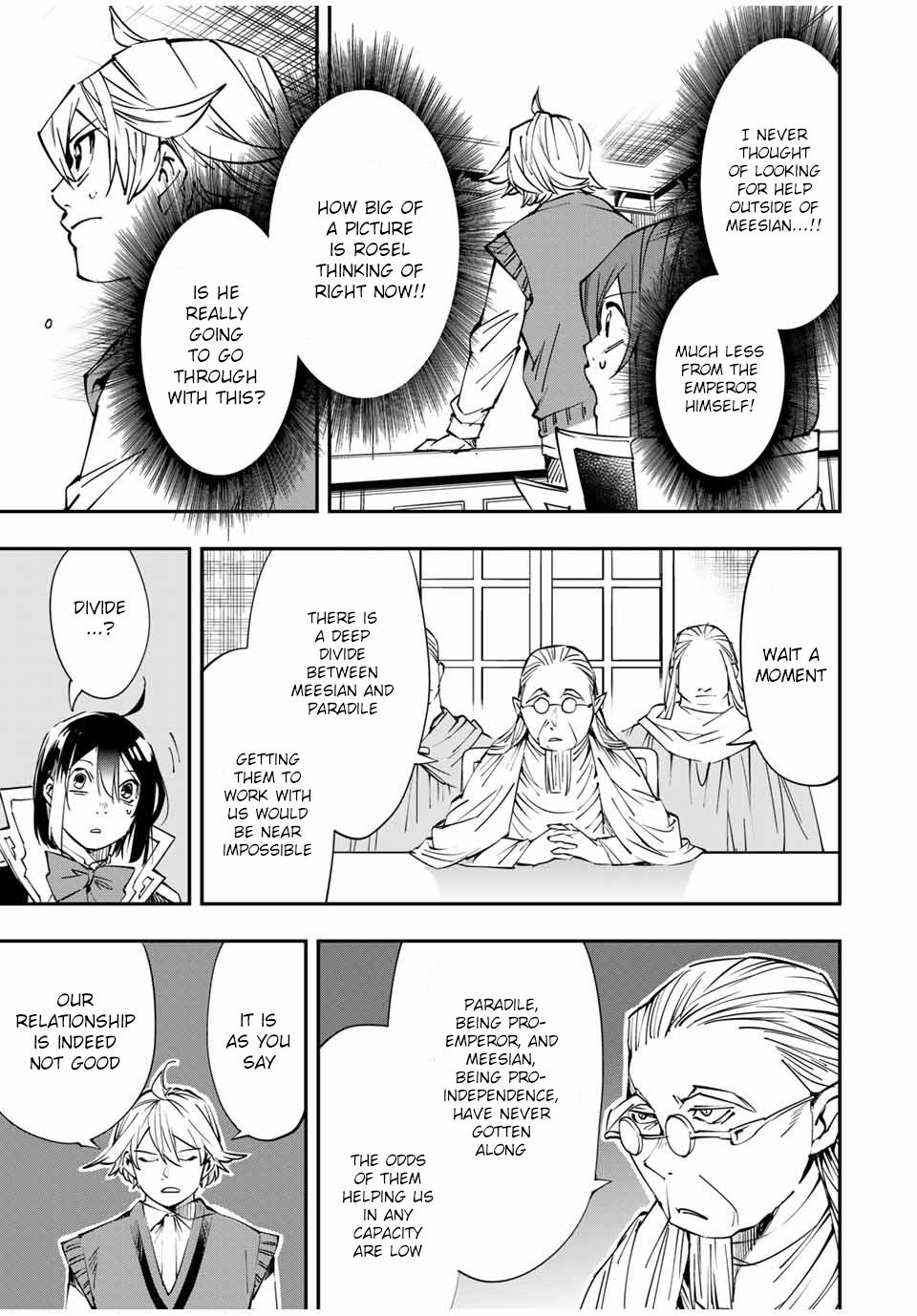 Tensei Kizoku, Kantei Skill de Nariagaru ~Jakushou Ryouchi o Uketsuida node, Yuushuu na Jinzai o Fuyashiteitara, Saikyou Ryouchi ni Natteta~ chapter 51 page 3