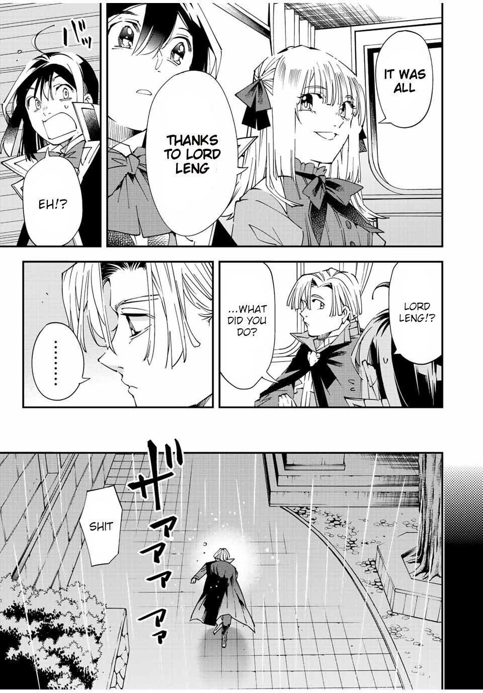 Tensei Kizoku, Kantei Skill de Nariagaru ~Jakushou Ryouchi o Uketsuida node, Yuushuu na Jinzai o Fuyashiteitara, Saikyou Ryouchi ni Natteta~ chapter 61 page 11