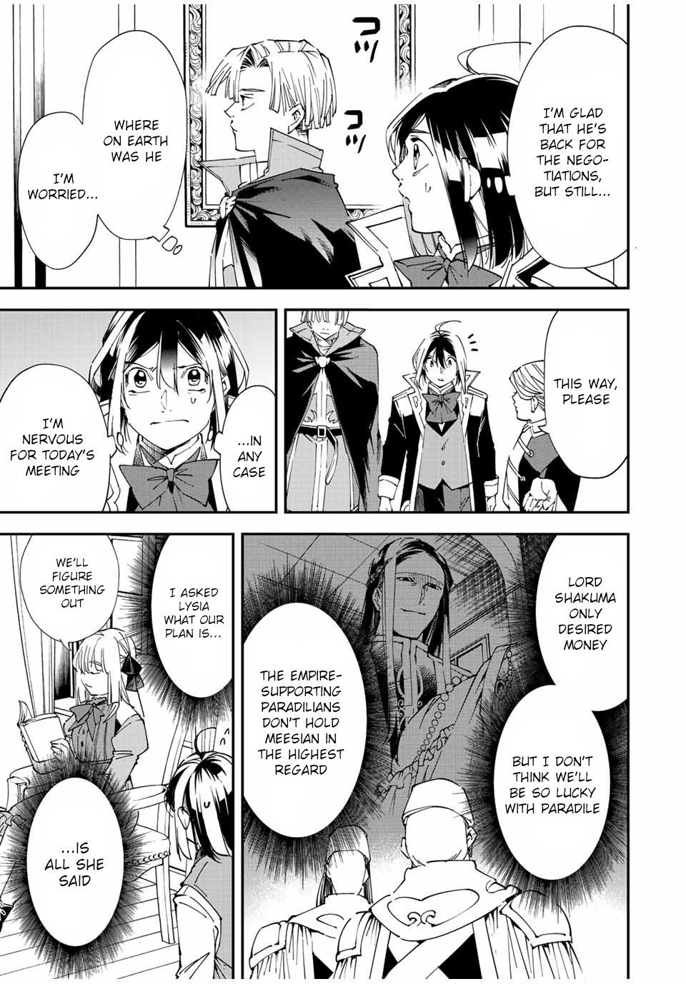 Tensei Kizoku, Kantei Skill de Nariagaru ~Jakushou Ryouchi o Uketsuida node, Yuushuu na Jinzai o Fuyashiteitara, Saikyou Ryouchi ni Natteta~ chapter 61 page 3