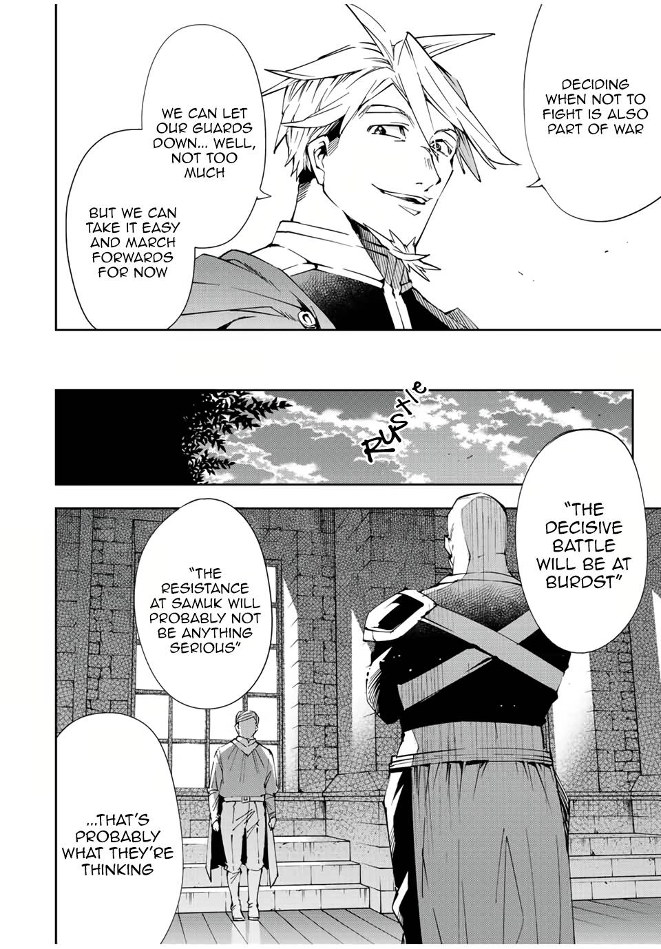 Tensei Kizoku, Kantei Skill de Nariagaru ~Jakushou Ryouchi o Uketsuida node, Yuushuu na Jinzai o Fuyashiteitara, Saikyou Ryouchi ni Natteta~ chapter 65 page 14