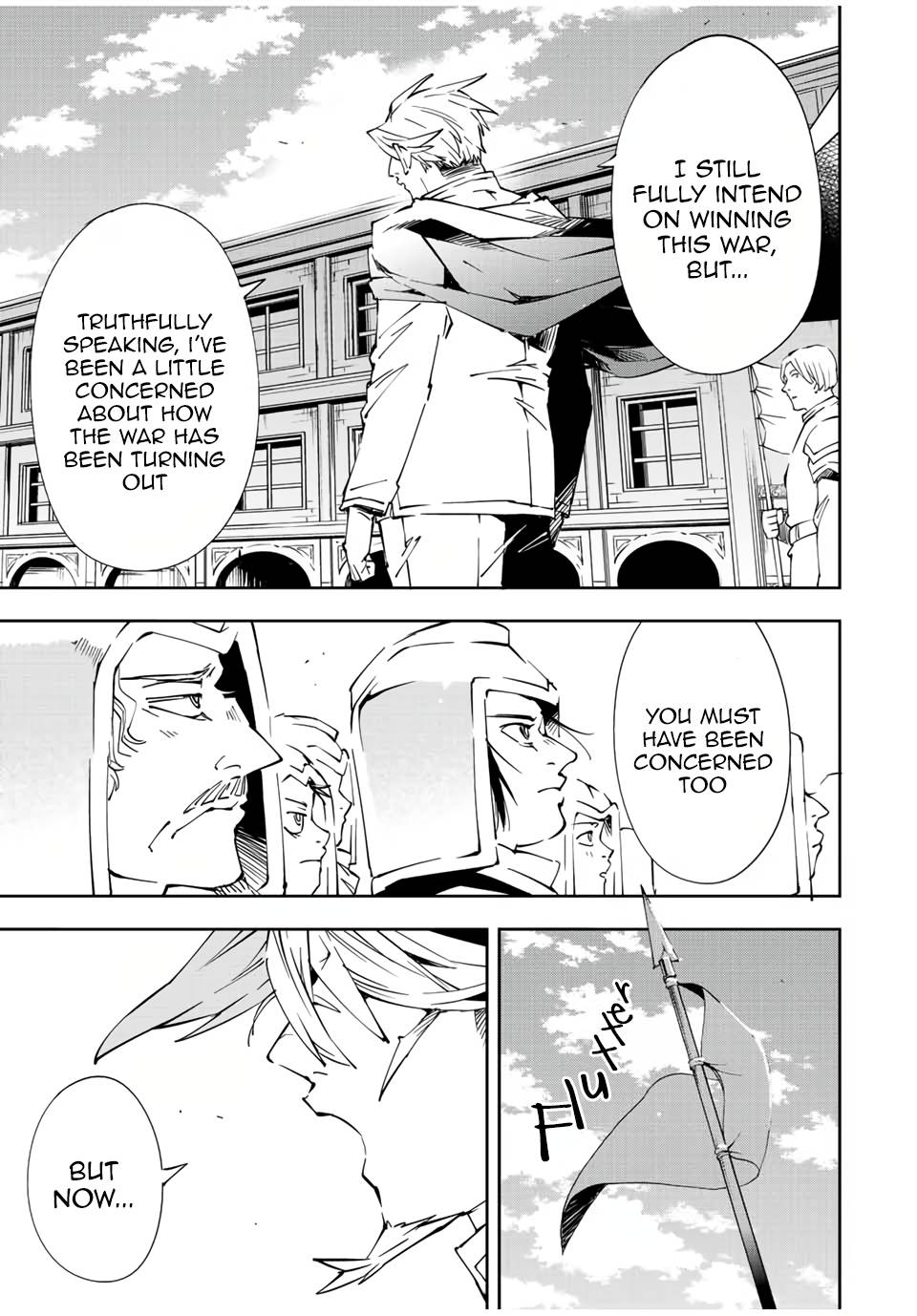 Tensei Kizoku, Kantei Skill de Nariagaru ~Jakushou Ryouchi o Uketsuida node, Yuushuu na Jinzai o Fuyashiteitara, Saikyou Ryouchi ni Natteta~ chapter 65 page 7