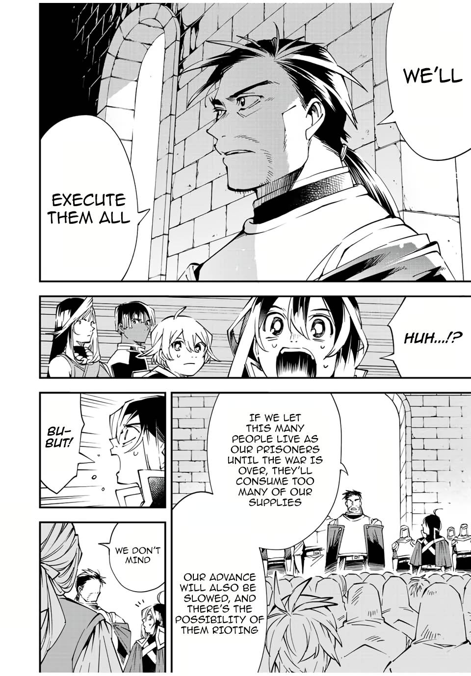 Tensei Kizoku, Kantei Skill de Nariagaru ~Jakushou Ryouchi o Uketsuida node, Yuushuu na Jinzai o Fuyashiteitara, Saikyou Ryouchi ni Natteta~ chapter 71 page 4