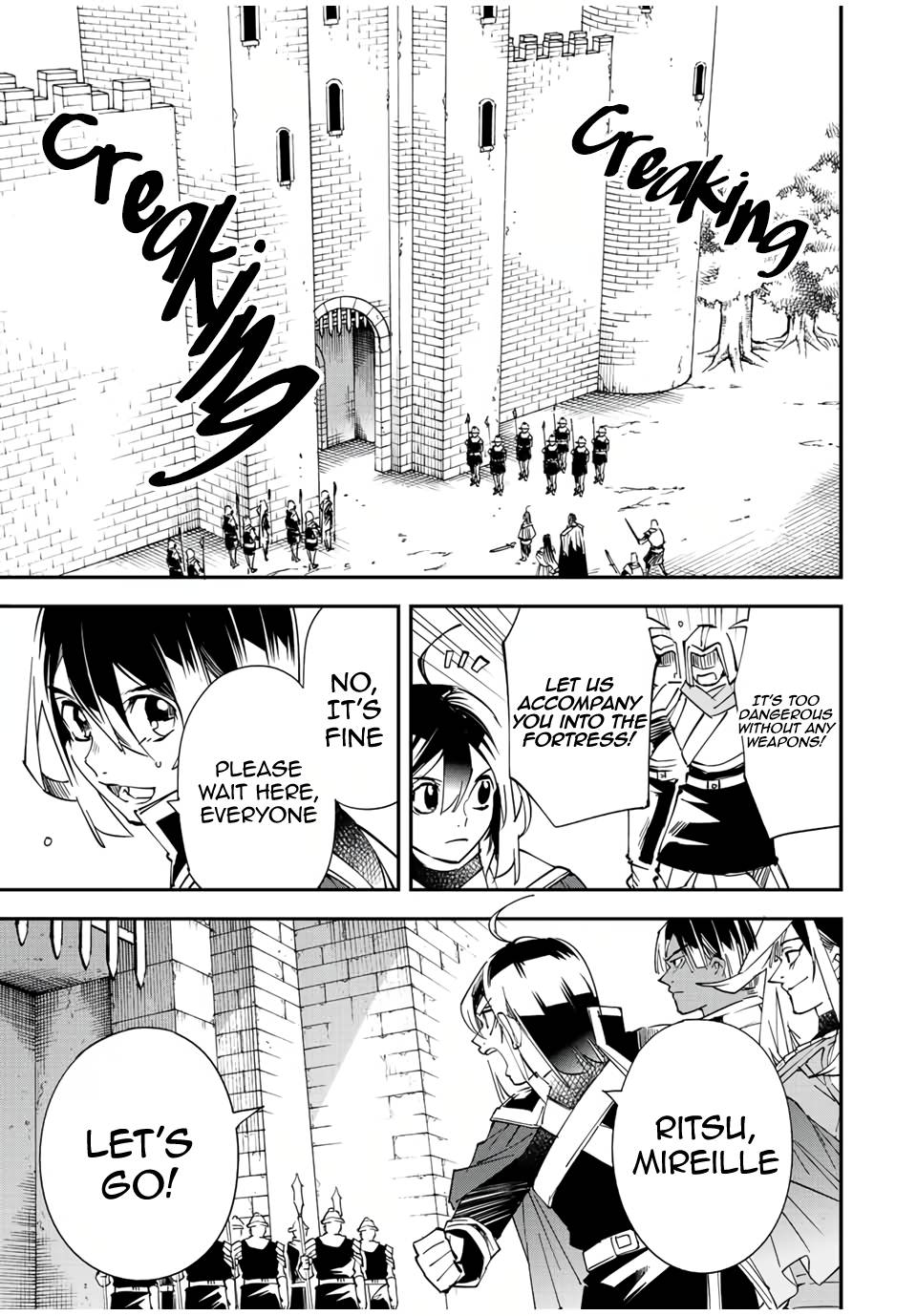 Tensei Kizoku, Kantei Skill de Nariagaru ~Jakushou Ryouchi o Uketsuida node, Yuushuu na Jinzai o Fuyashiteitara, Saikyou Ryouchi ni Natteta~ chapter 79 page 1