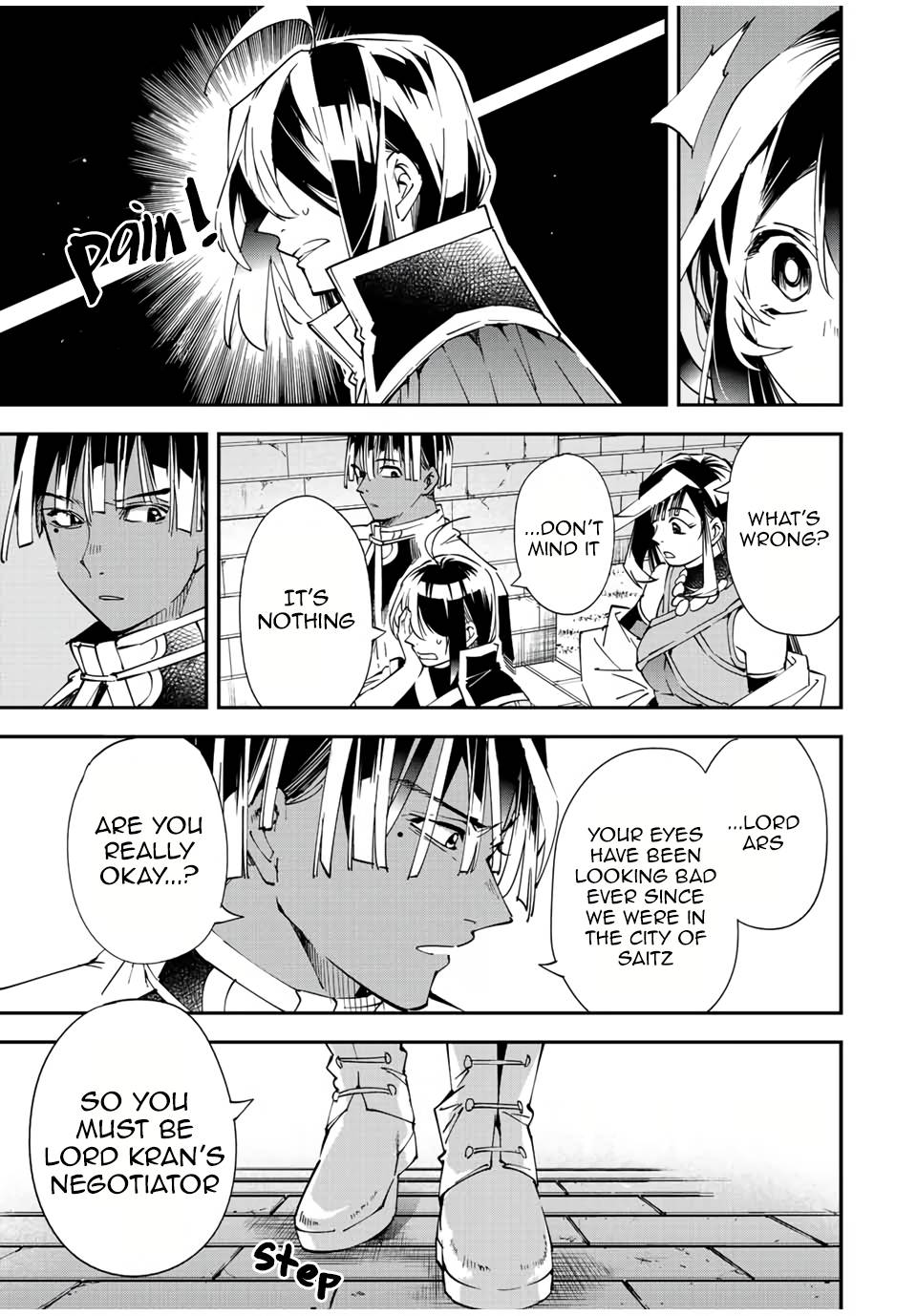 Tensei Kizoku, Kantei Skill de Nariagaru ~Jakushou Ryouchi o Uketsuida node, Yuushuu na Jinzai o Fuyashiteitara, Saikyou Ryouchi ni Natteta~ chapter 79 page 3