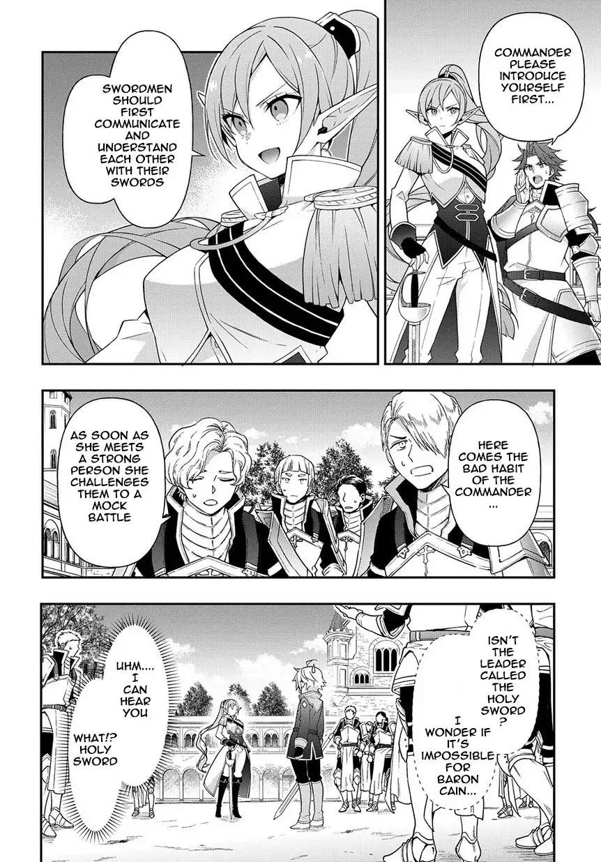 Tensei Kizoku no Isekai Boukenroku ~Jichou wo Shiranai Kamigami no Shito~ chapter 16 page 28