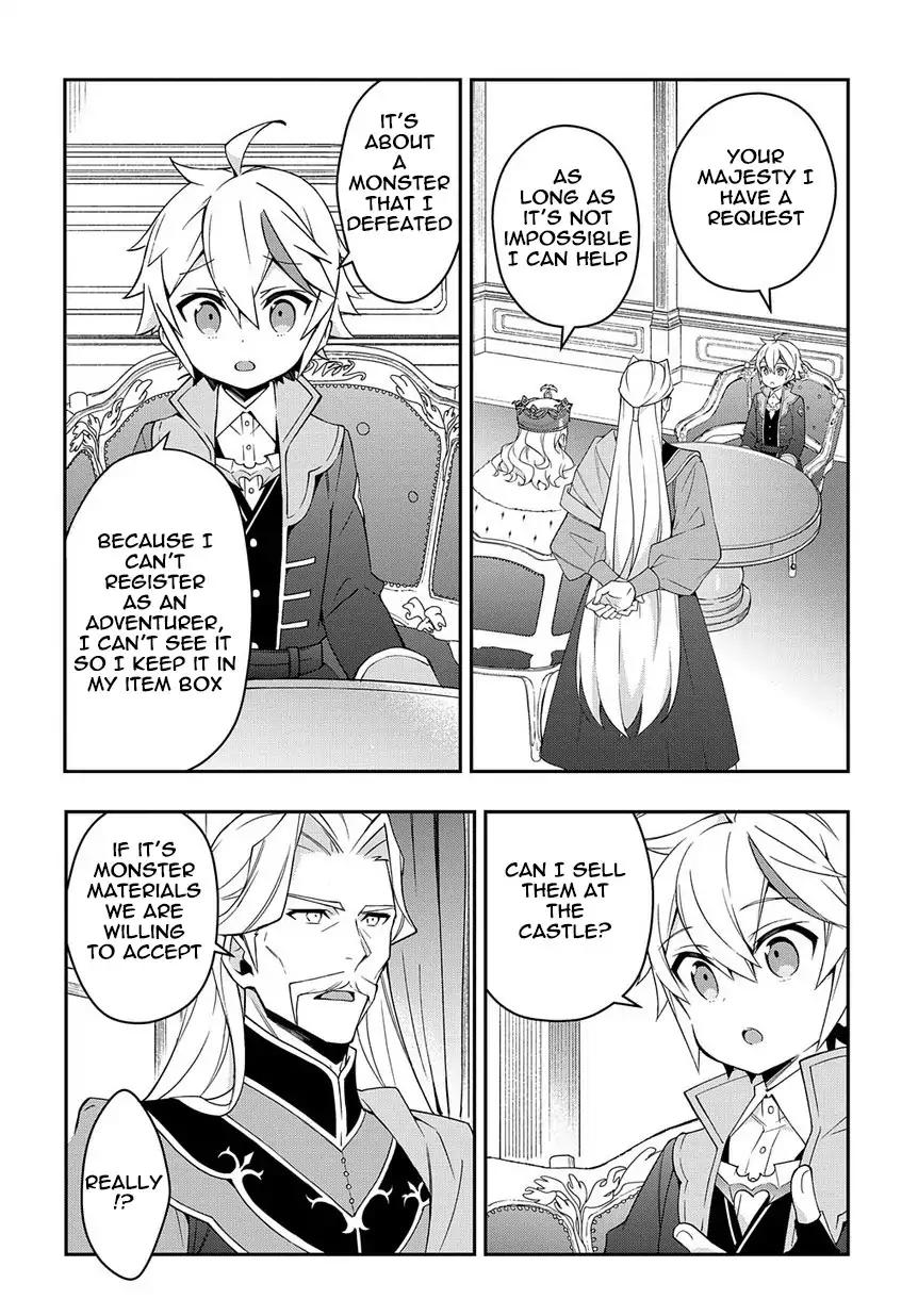 Tensei Kizoku no Isekai Boukenroku ~Jichou wo Shiranai Kamigami no Shito~ chapter 16 page 6