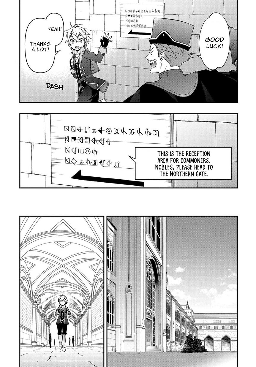 Tensei Kizoku no Isekai Boukenroku ~Jichou wo Shiranai Kamigami no Shito~ chapter 21 page 8