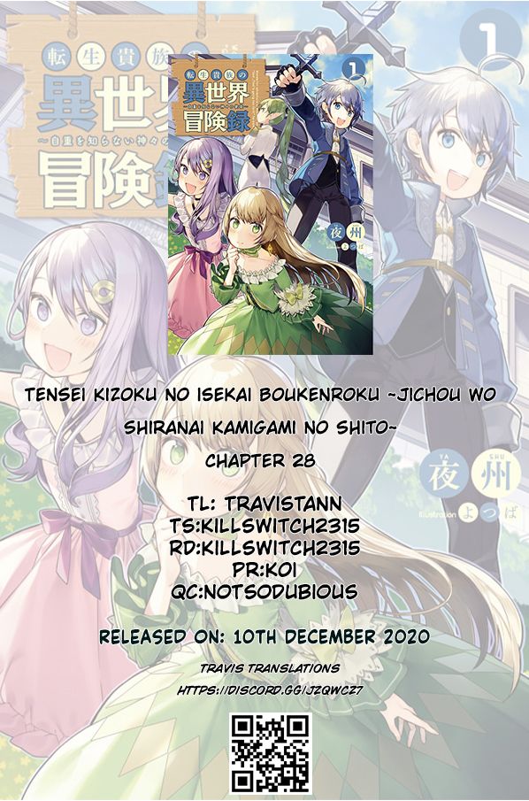 Tensei Kizoku no Isekai Boukenroku ~Jichou wo Shiranai Kamigami no Shito~ chapter 28 page 1