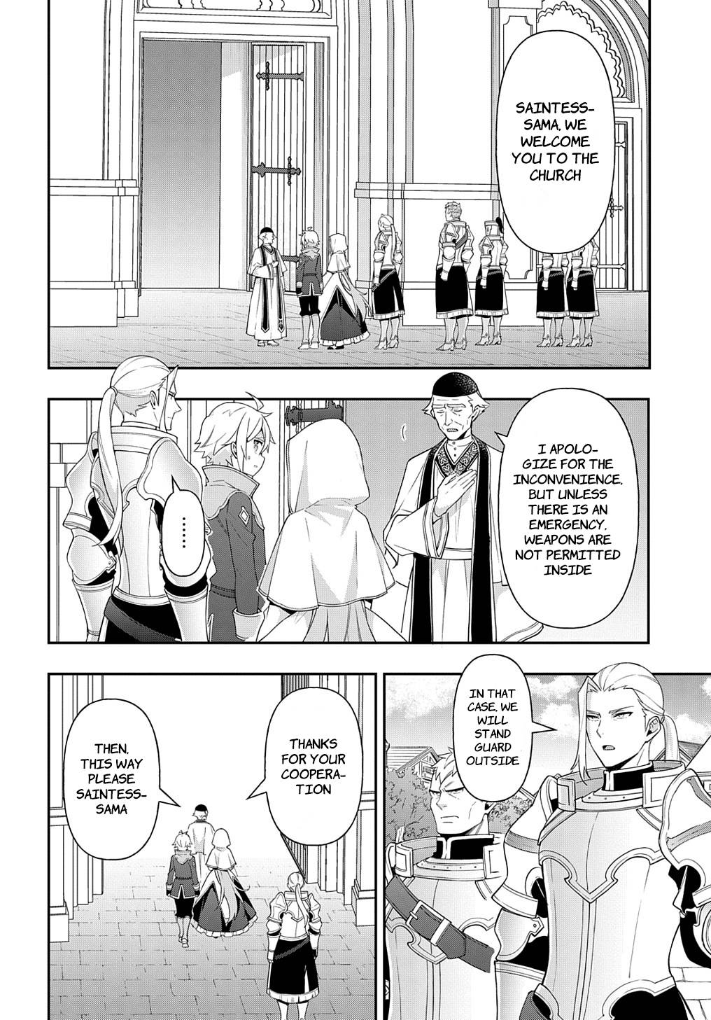 Tensei Kizoku no Isekai Boukenroku ~Jichou wo Shiranai Kamigami no Shito~ chapter 46 page 2