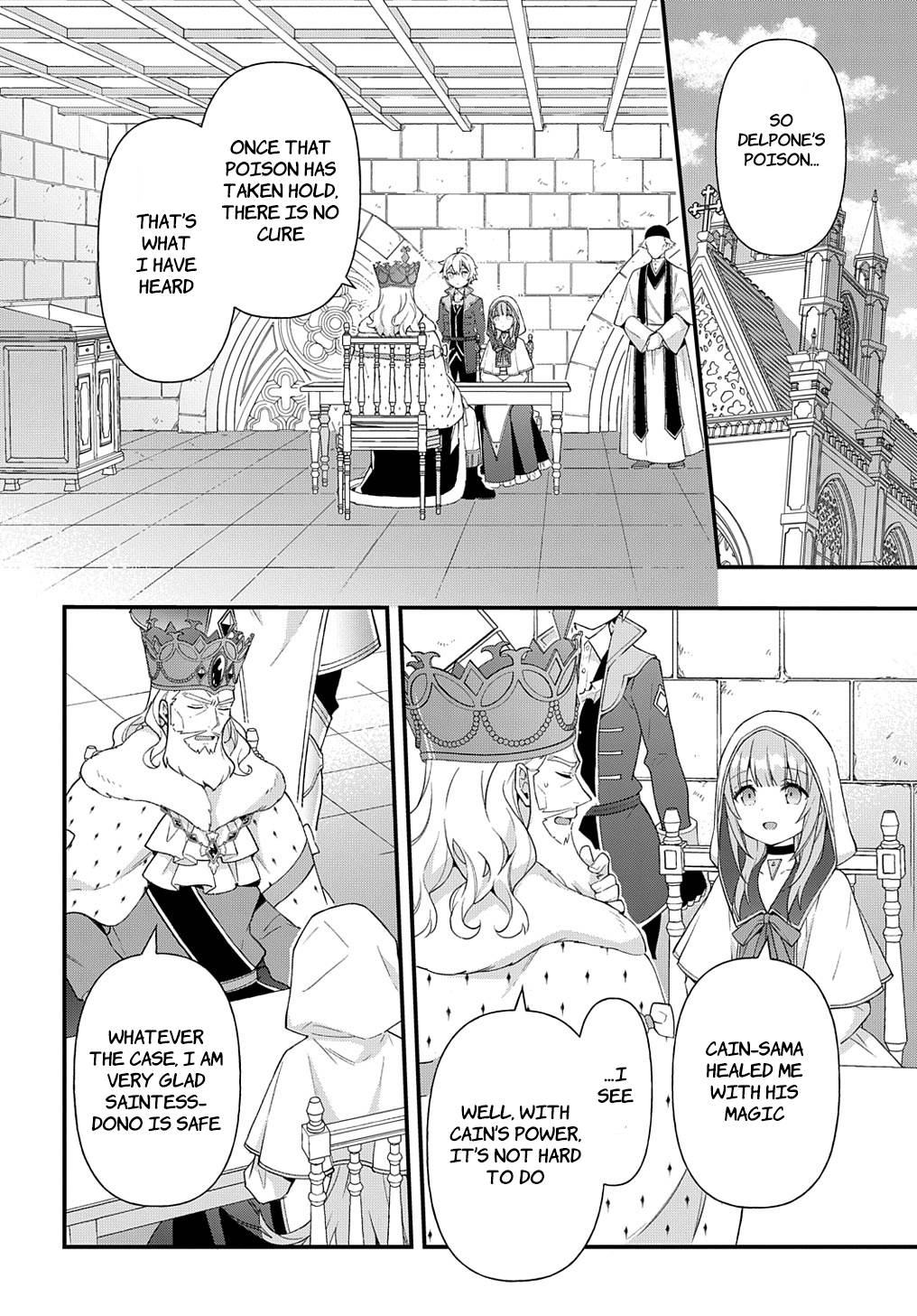 Tensei Kizoku no Isekai Boukenroku ~Jichou wo Shiranai Kamigami no Shito~ chapter 47 page 14