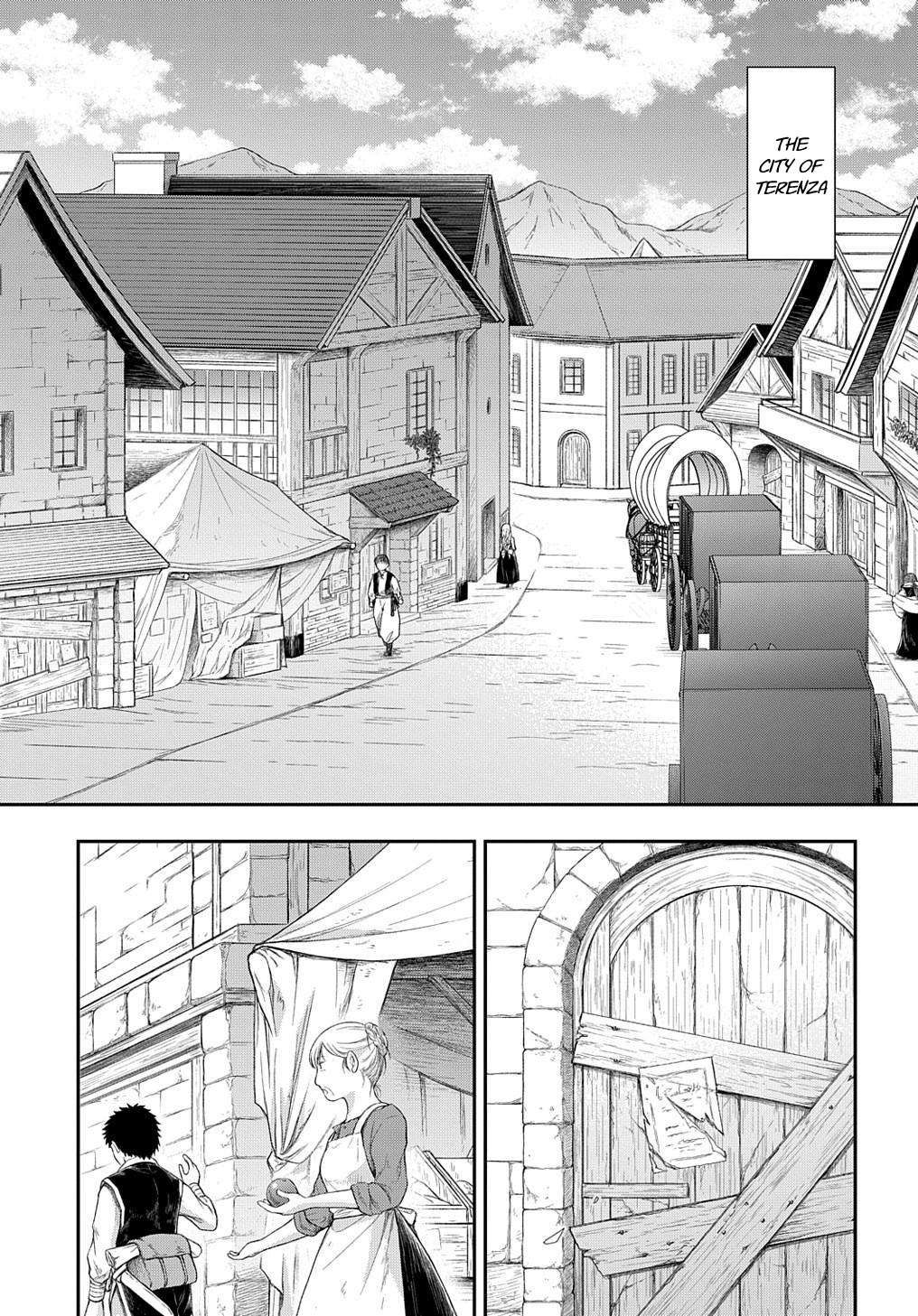 Tensei Kizoku no Isekai Boukenroku ~Jichou wo Shiranai Kamigami no Shito~ chapter 58 page 7