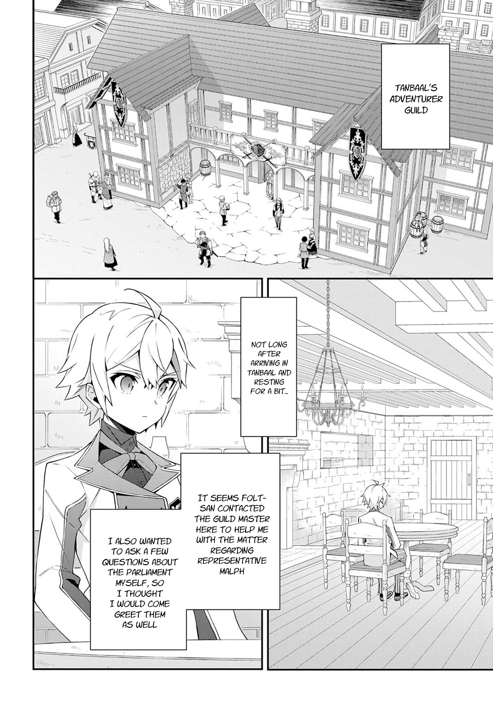 Tensei Kizoku no Isekai Boukenroku ~Jichou wo Shiranai Kamigami no Shito~ chapter 62 page 2