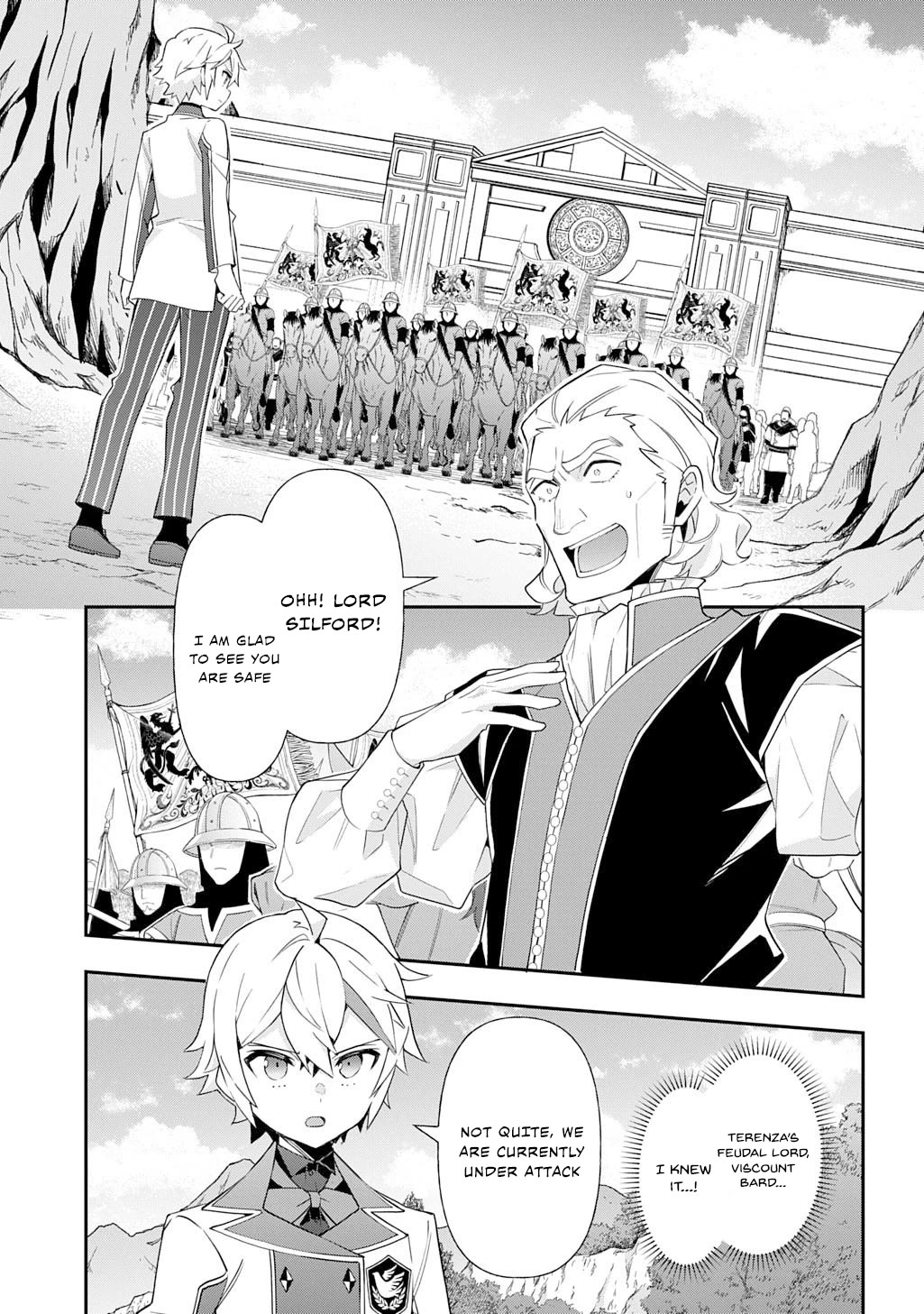 Tensei Kizoku no Isekai Boukenroku ~Jichou wo Shiranai Kamigami no Shito~ chapter 64 page 23