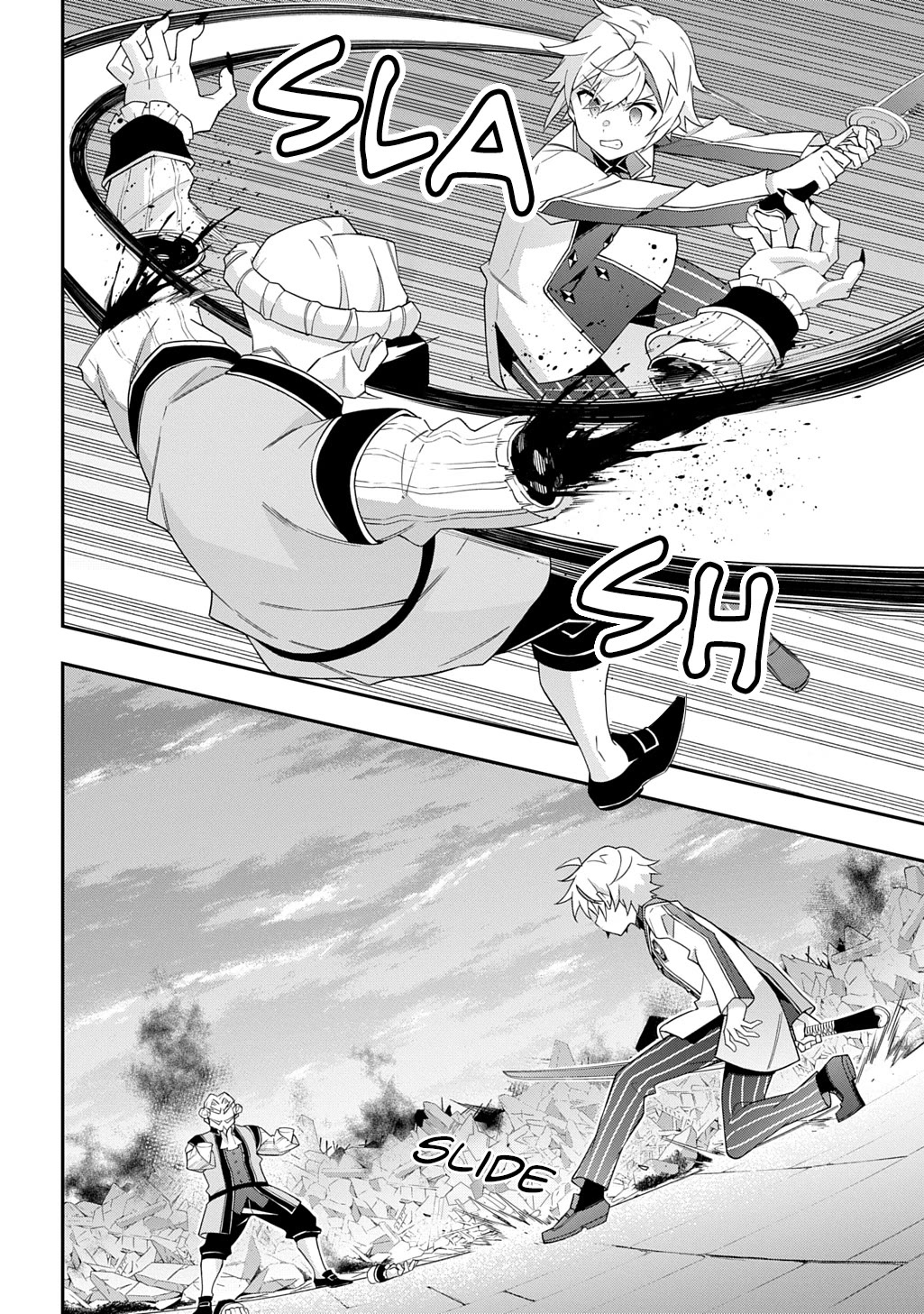 Tensei Kizoku no Isekai Boukenroku ~Jichou wo Shiranai Kamigami no Shito~ chapter 67 page 14