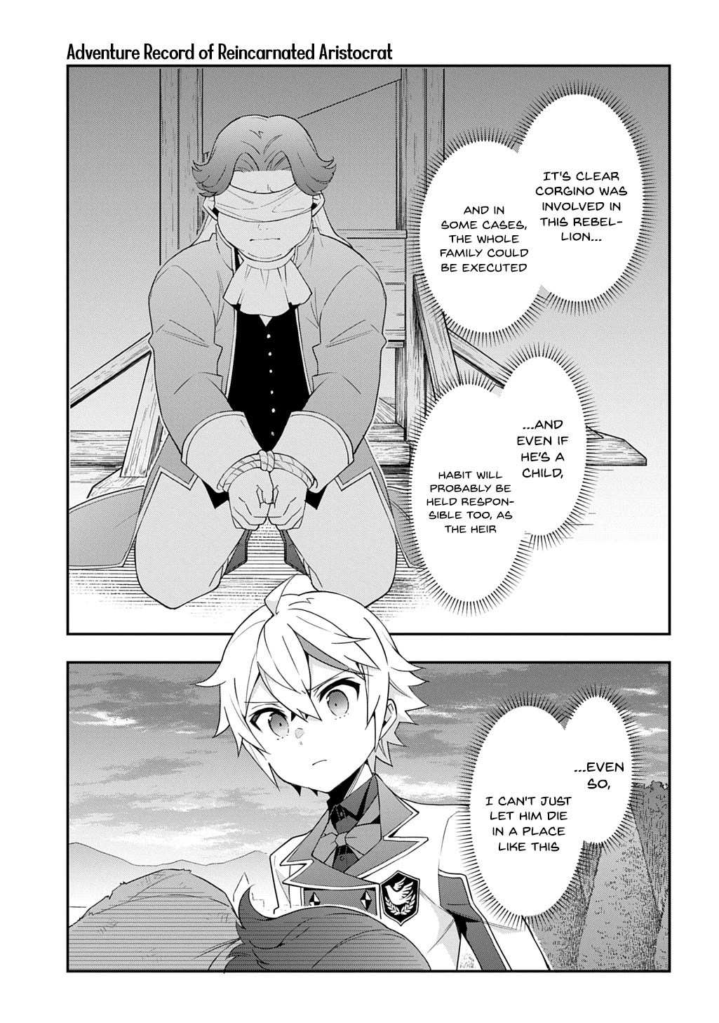 Tensei Kizoku no Isekai Boukenroku ~Jichou wo Shiranai Kamigami no Shito~ chapter 67 page 32