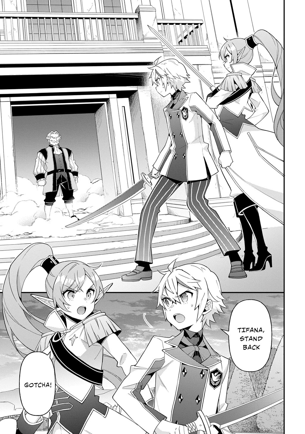 Tensei Kizoku no Isekai Boukenroku ~Jichou wo Shiranai Kamigami no Shito~ chapter 67 page 5