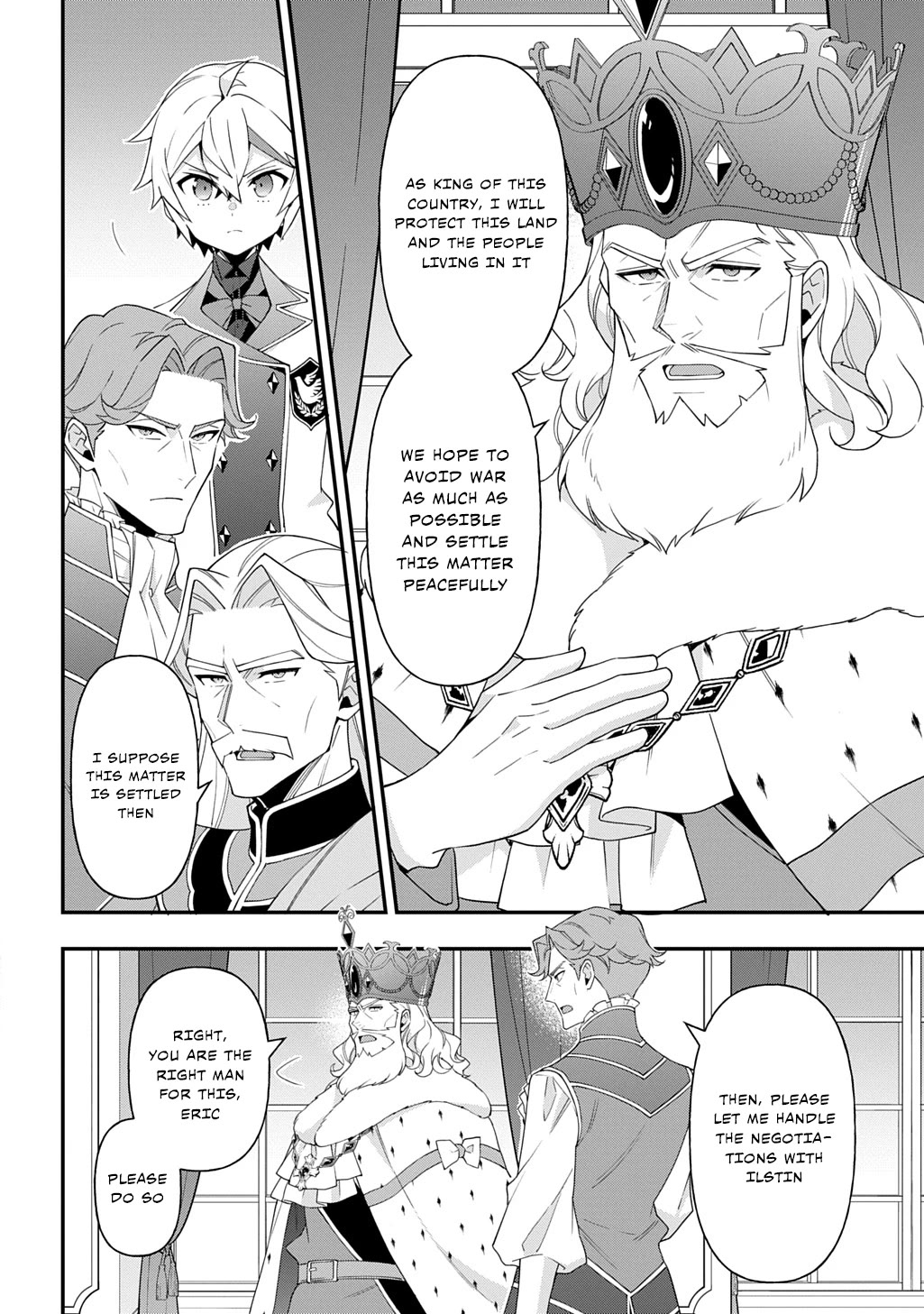 Tensei Kizoku no Isekai Boukenroku ~Jichou wo Shiranai Kamigami no Shito~ chapter 68 page 8